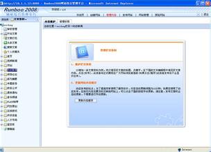 ���˹�����Ƶ���㶫�辫��8���Ǵ�ѧ�� ���Ӻϸ��ʽ�����...
